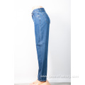 Wholesale Ladies Stretch Jeans Solid Color Trousers